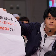 Elpis: Kibou, Aruiwa Wazawai Japanese Drama photo