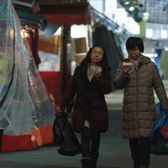 The Apartment with Two Women Korean Movie photo