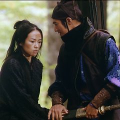 House of Flying Daggers Chinese Movie photo