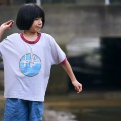 This Is Amiko Japanese Movie photo