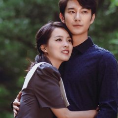 My Knight Boyfriend Chinese Drama photo