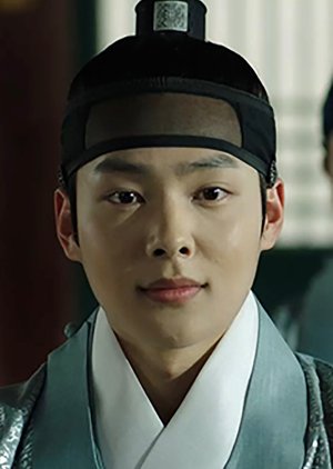 Prince Bo Gum | Bajo el paraguas de la reina
