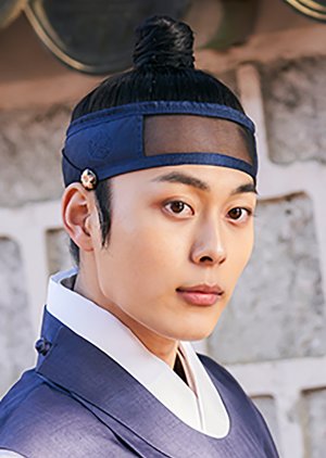 Grand Prince Gye Sung | Bajo el paraguas de la reina