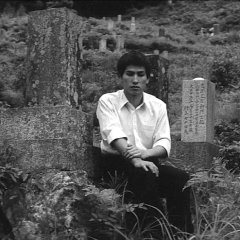 Poem Japanese Movie photo