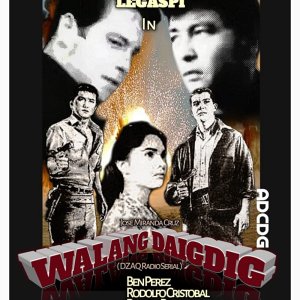 Walang Daigdig (1960)