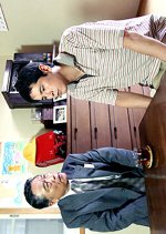 Tama Minamisho Tatakiage Keiji: Chikamatsu Heikichi 4 Japanese Drama photo