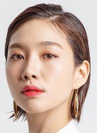 Moon Kyung Choi