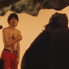 Screwed Japanese Movie photo