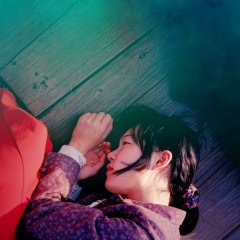 Sea Fog Korean Movie photo