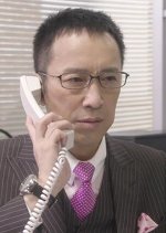 Nogawa Ichiro