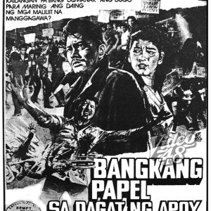 Bangkang Papel Sa Dagat Ng Apoy (1984)