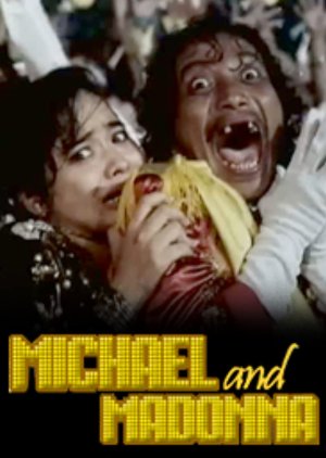 Michael and Madonna 2 (1993) poster
