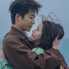 Hello, My Noisy MP3 Chinese Drama photo