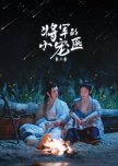 Just Want to Pamper You Season 2 chinese drama review