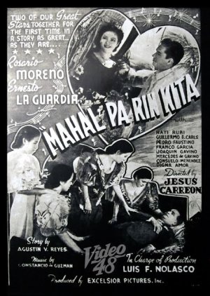 Mahal Pa Rin Kita () poster