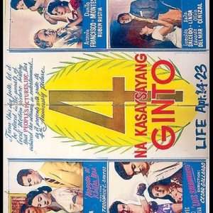 4 na Kasaysayang Ginto (1956)