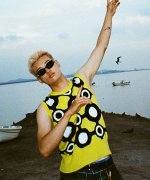 Skyminhyuk