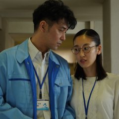 You've Got a Friend Japanese Movie photo