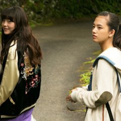 Toumei na Yurikago Japanese Drama photo