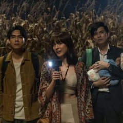 Fearless Love Thai Movie photo