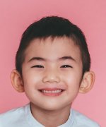 Lin Kai Yi