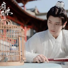 The Little Wife of the General Chinese Drama photo