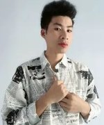 Shi Yan Bo