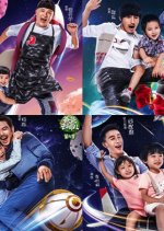 Let's Go Chinese TV Program(2019) photo