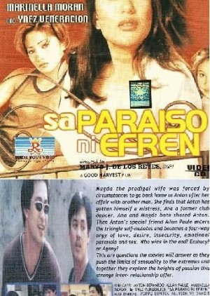 Sa Paraiso ni Efren (1999) poster