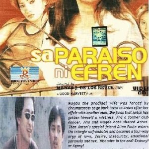 Sa paraiso ni Efren (1999)