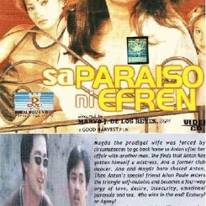 Sa Paraiso ni Efren (1999)