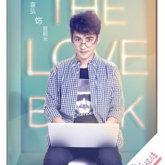 Under the Sun Chinese Drama(2020) photo