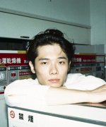 Matsuzaki Shohei Fotoğraf