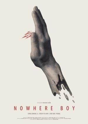 Nowhere Boy (2016) poster