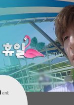 Gol-Cha's Holiday Season 2 Korean TV Program photo