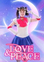 Love and Peace Korean Movie photo