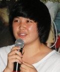 Jo Eun