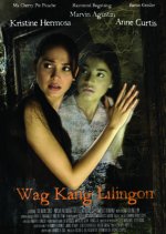 Don't Look Back Philippines Movie(2006) photo