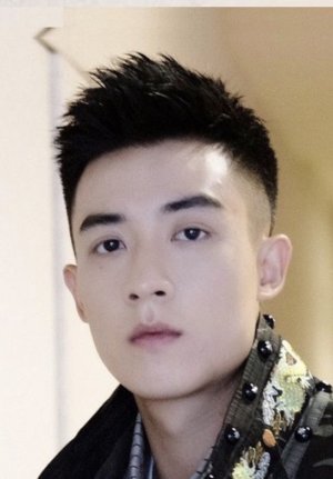 Gu Jia Cheng