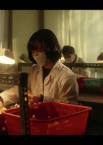 The Bird Fights Its Way Out of The Egg Korean Movie photo