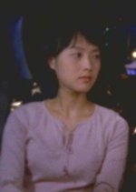 Earring Korean Movie photo