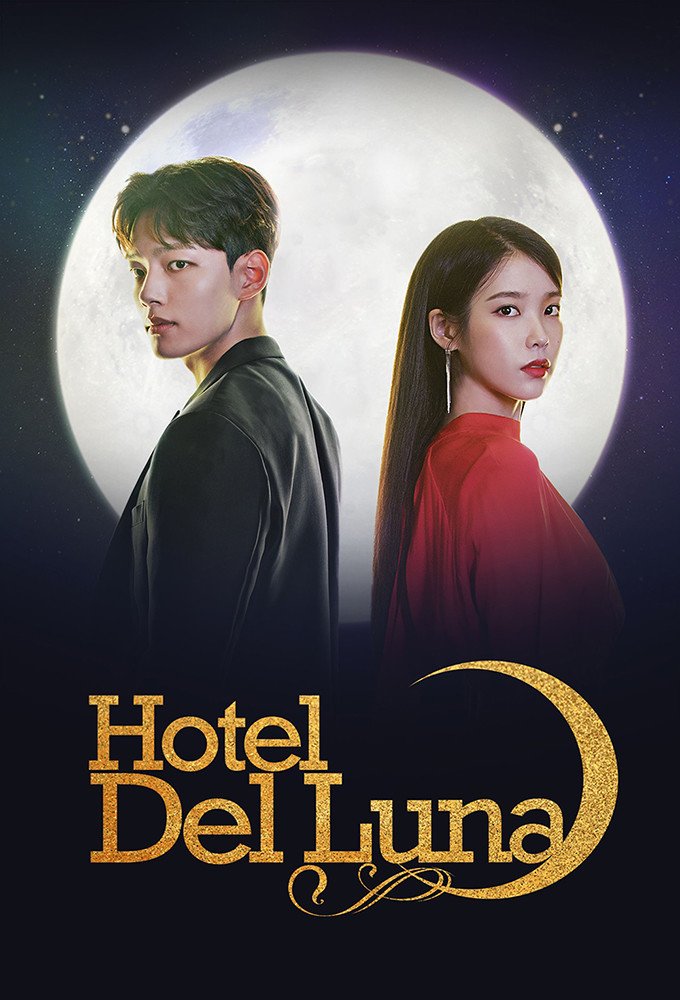 Hotel del Luna - English Poster. - MyDramaList