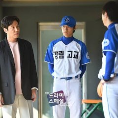 Drama Special Season 10: Scouting Report Korean Drama photo