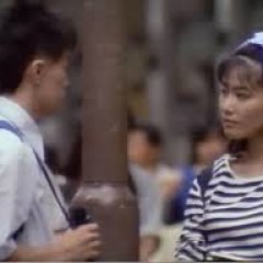 Pleasure Kill Japanese Movie photo