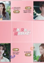 Love, Can You Deliver Today Korean Drama photo