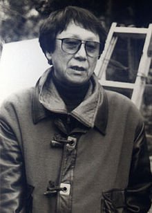 Ishii Teruo in The Gorilla 7 Japanese Drama(1975)