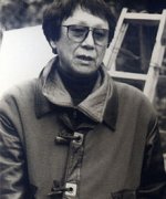 Ishii Teruo