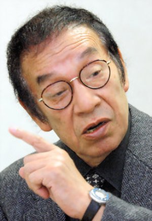Kihachiro Kusumoto
