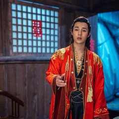 Yuan Hao photo