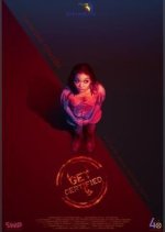 Get Certified Philippines Movie photo